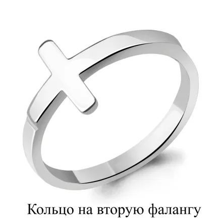 57067 Кольцо из Серебра из коллекции "Foxy"