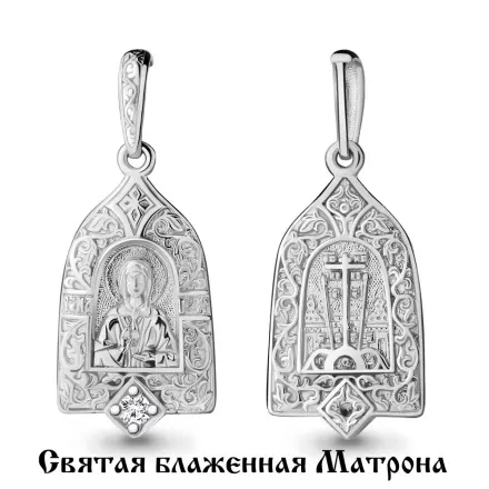 22133 Подвеска из Серебра с фианитом