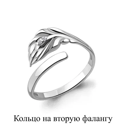 67521А Кольцо из Серебра с фианитами из коллекции "Foxy"