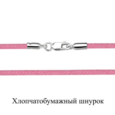 71373Ш Колье из Серебра с шнуром хлопчатобумажным