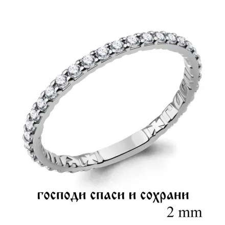 61517А Кольцо из Серебра с фианитами из коллекции "Love story"