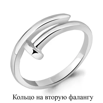 57069 Кольцо из Серебра из коллекции "Foxy"