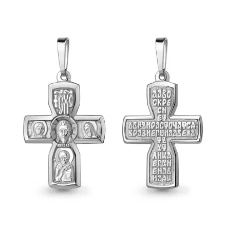10684 Крест из Серебра