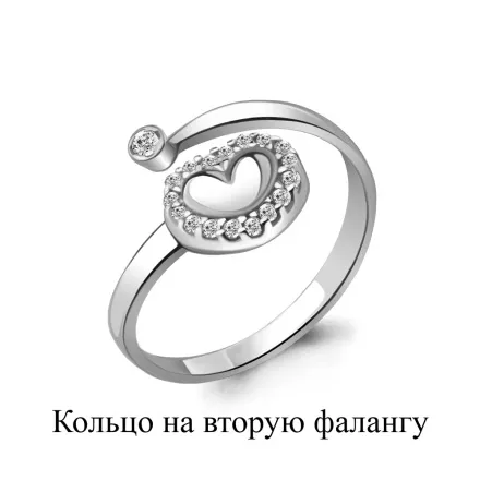 67523А Кольцо из Серебра с фианитами из коллекции "Foxy"