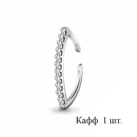 48769А Серьга из Серебра с фианитами