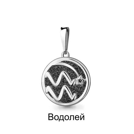 15014У Подвеска из Серебра с винилом алмазная крошка из коллекции "Moon"