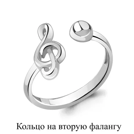 57064 Кольцо из Серебра из коллекции "Foxy"