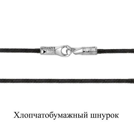 73620У Колье из Серебра с шнуром хлопчатобумажным