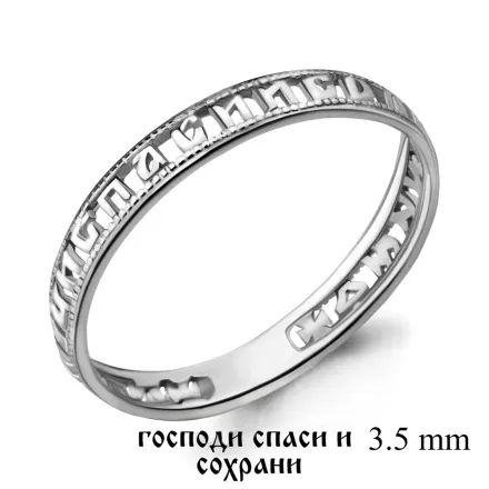 51352 Кольцо из Серебра из коллекции "Love story"