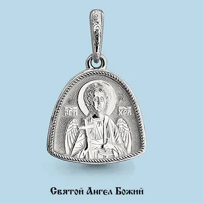 12744 Подвеска из Серебра