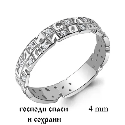 61562А Кольцо из Серебра с фианитами из коллекции "Love story"