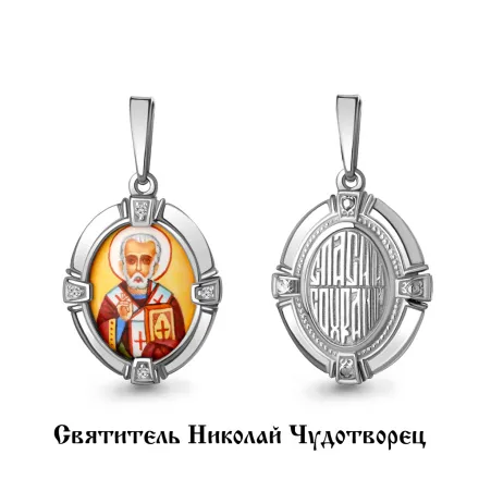 22112 Подвеска из Серебра