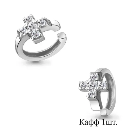 49316А Серьга из Серебра с фианитами