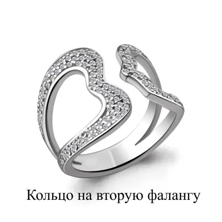 67517А Кольцо из Серебра с фианитами из коллекции "Лолита"