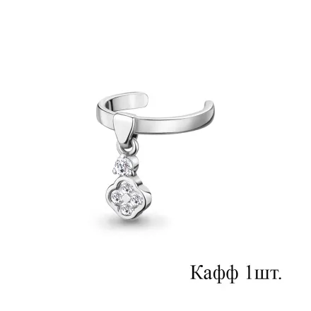 48804А Серьга из Серебра с фианитами