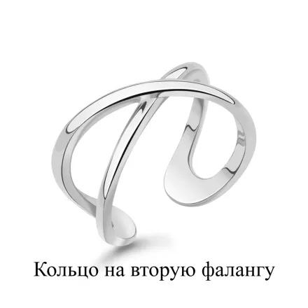 57066 Кольцо из Серебра из коллекции "Foxy"