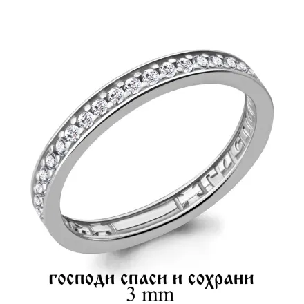 61845А Кольцо из Серебра с фианитами