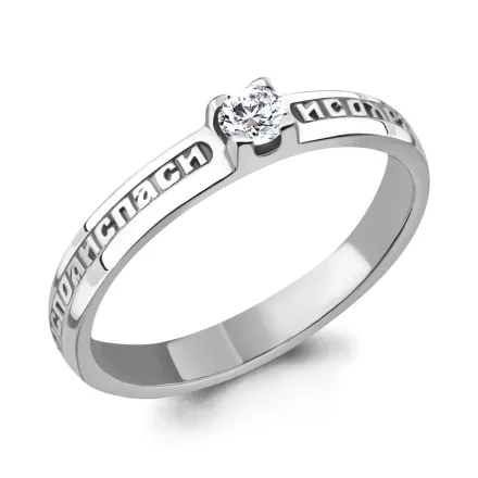 61561 Кольцо из Серебра с фианитом из коллекции "Love story"