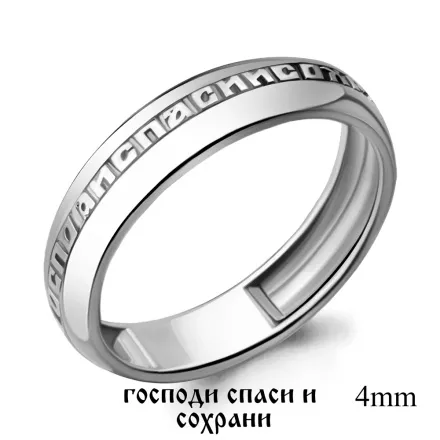51353 Кольцо из Серебра из коллекции "Love story"