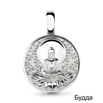 15047 Подвеска из Серебра