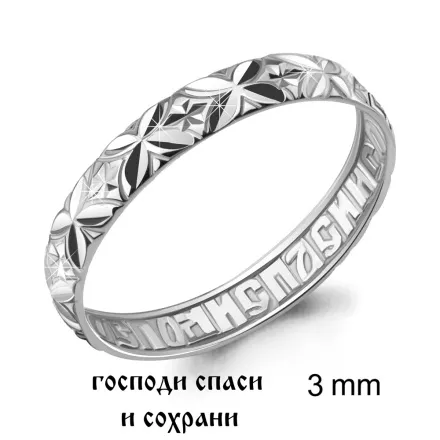 51600 Кольцо из Серебра из коллекции "Love story"