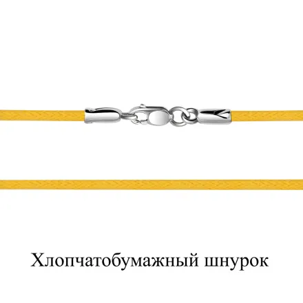 73529 Колье из Серебра с шнуром хлопчатобумажным
