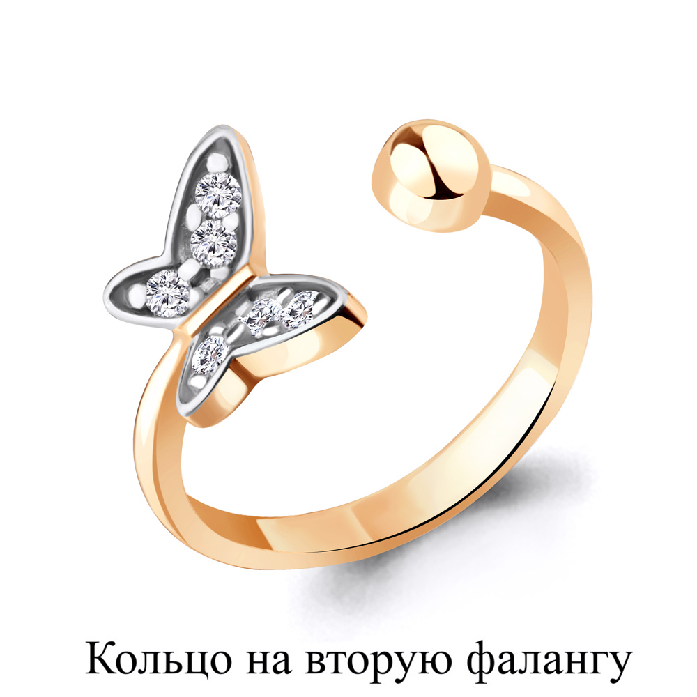 67553А Кольцо из Золота с фианитами