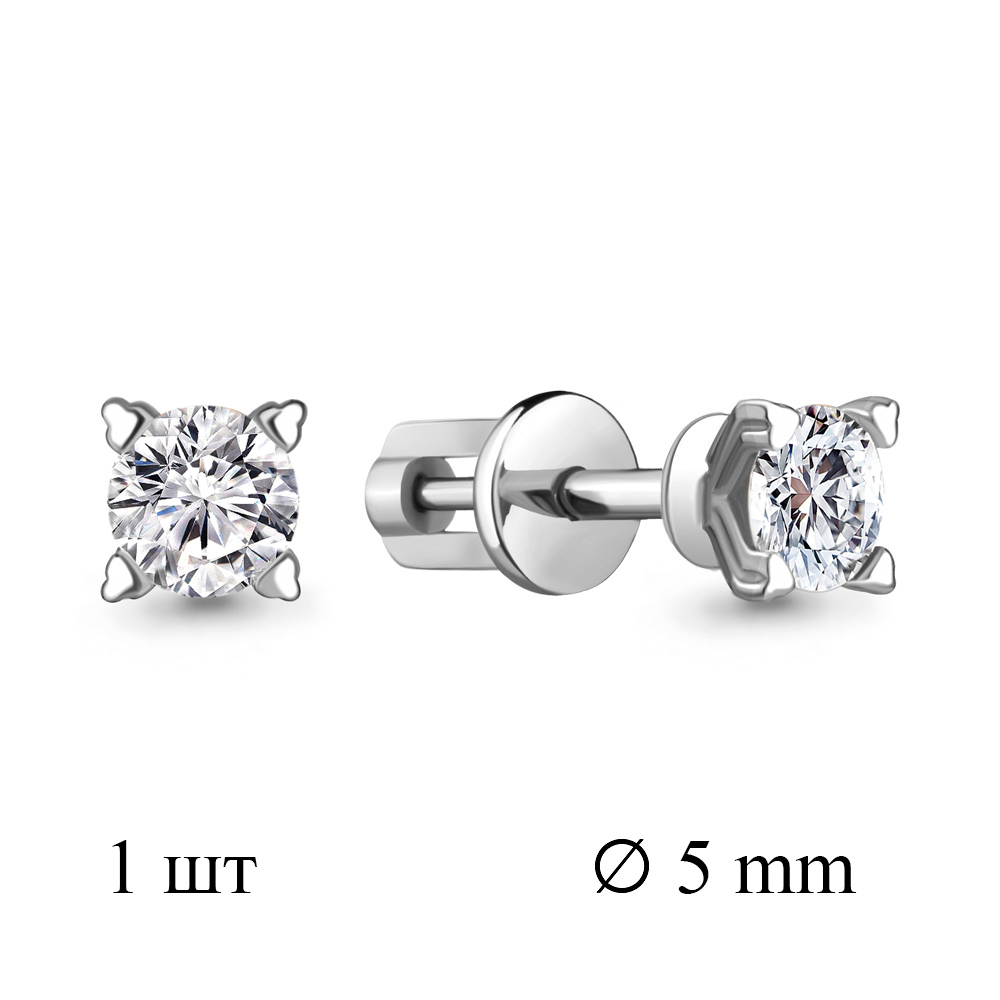 435101 Серьга из Серебра с фианитом