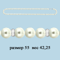 72310612 Колье из Серебра с культ. жемчугом  ааа