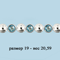 71442Н Браслет из Серебра