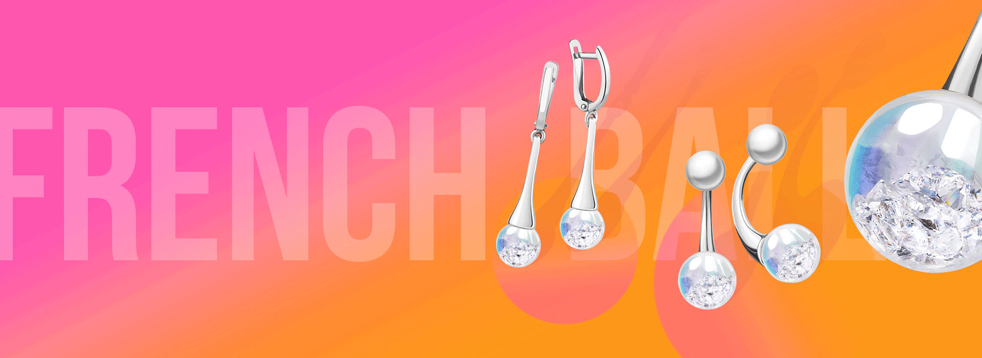 Ювелирная компания AQUAMARINE Jewelry