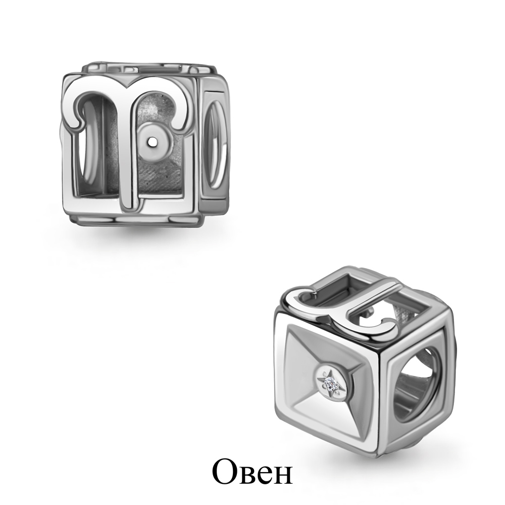 020106 Подвеска из Серебра с бриллиантом