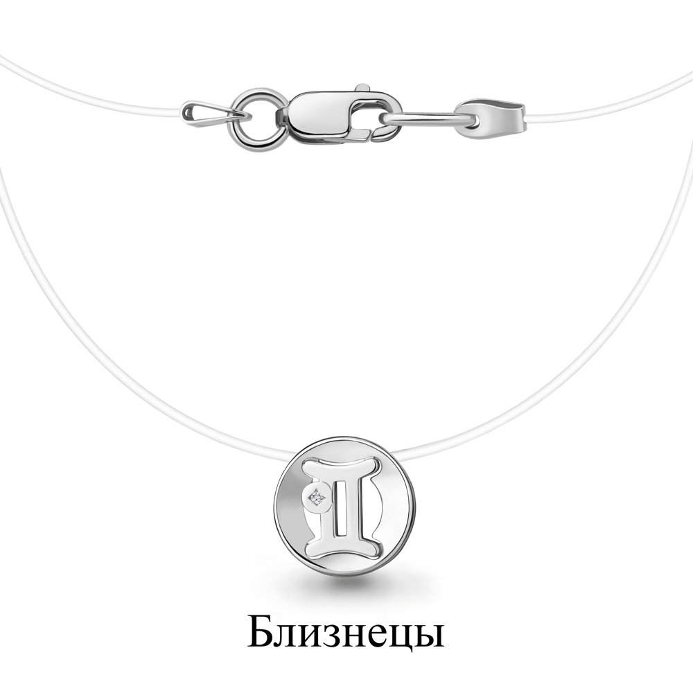 070050 Колье из Серебра с бриллиантом, леской