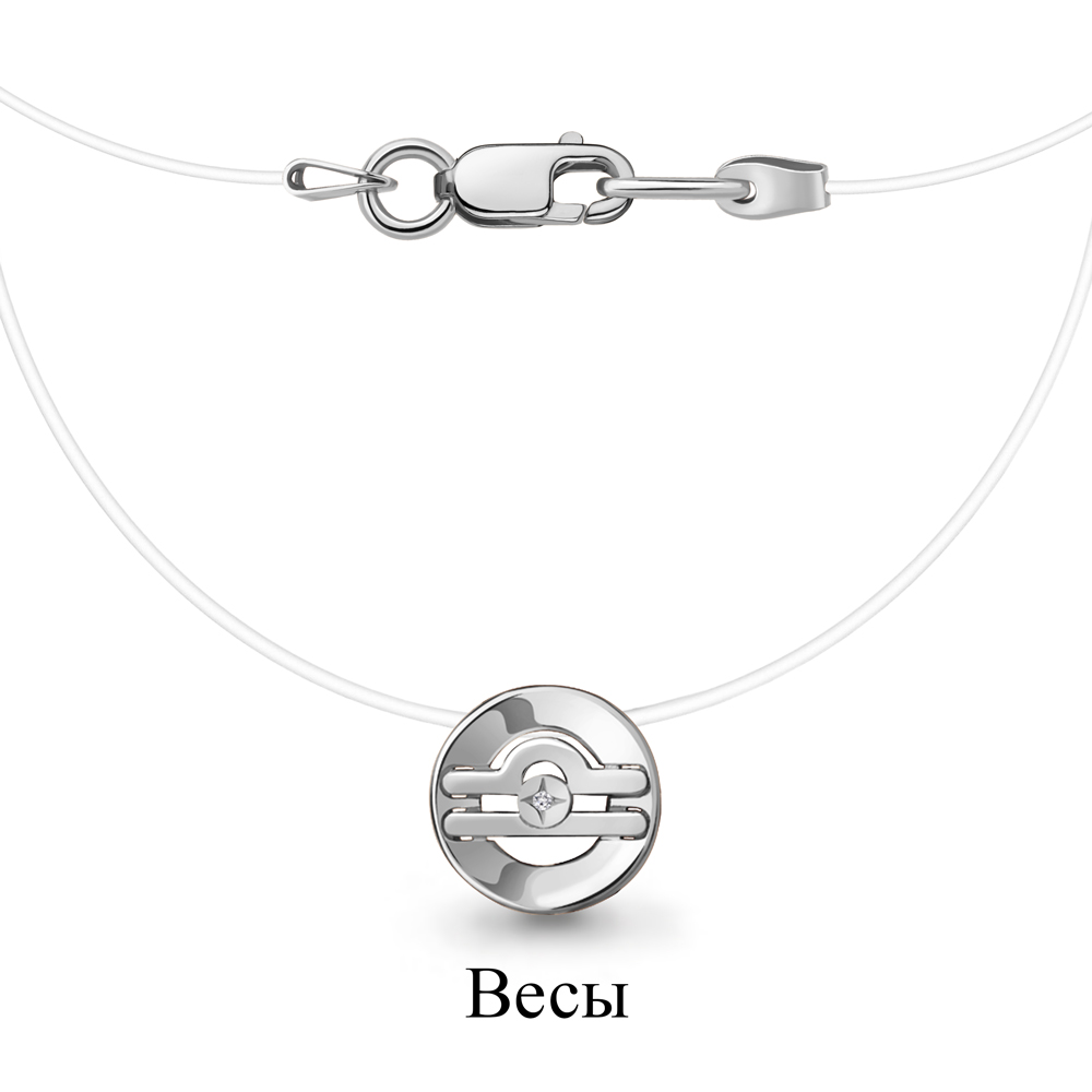 070054 Колье из Серебра с бриллиантом, леской