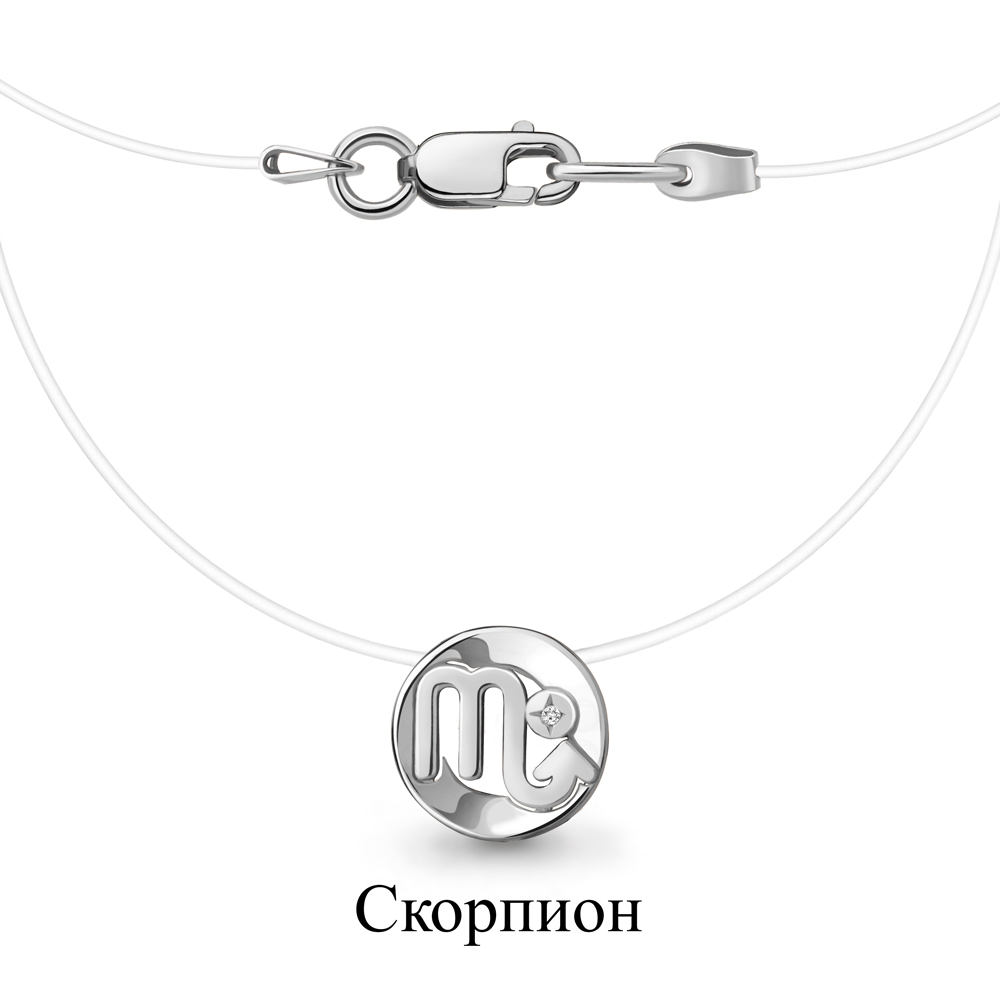 070055 Колье из Серебра с бриллиантом, леской