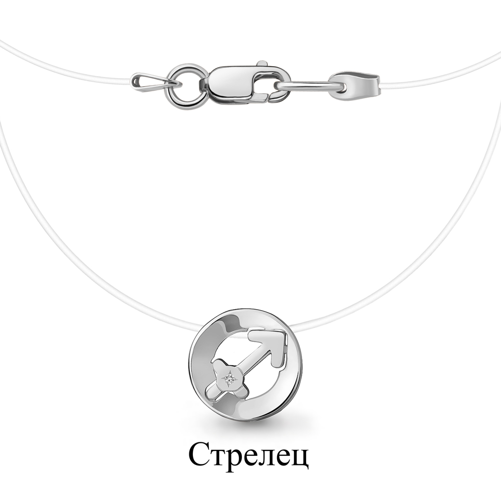 070056 Колье из Серебра с бриллиантом, леской