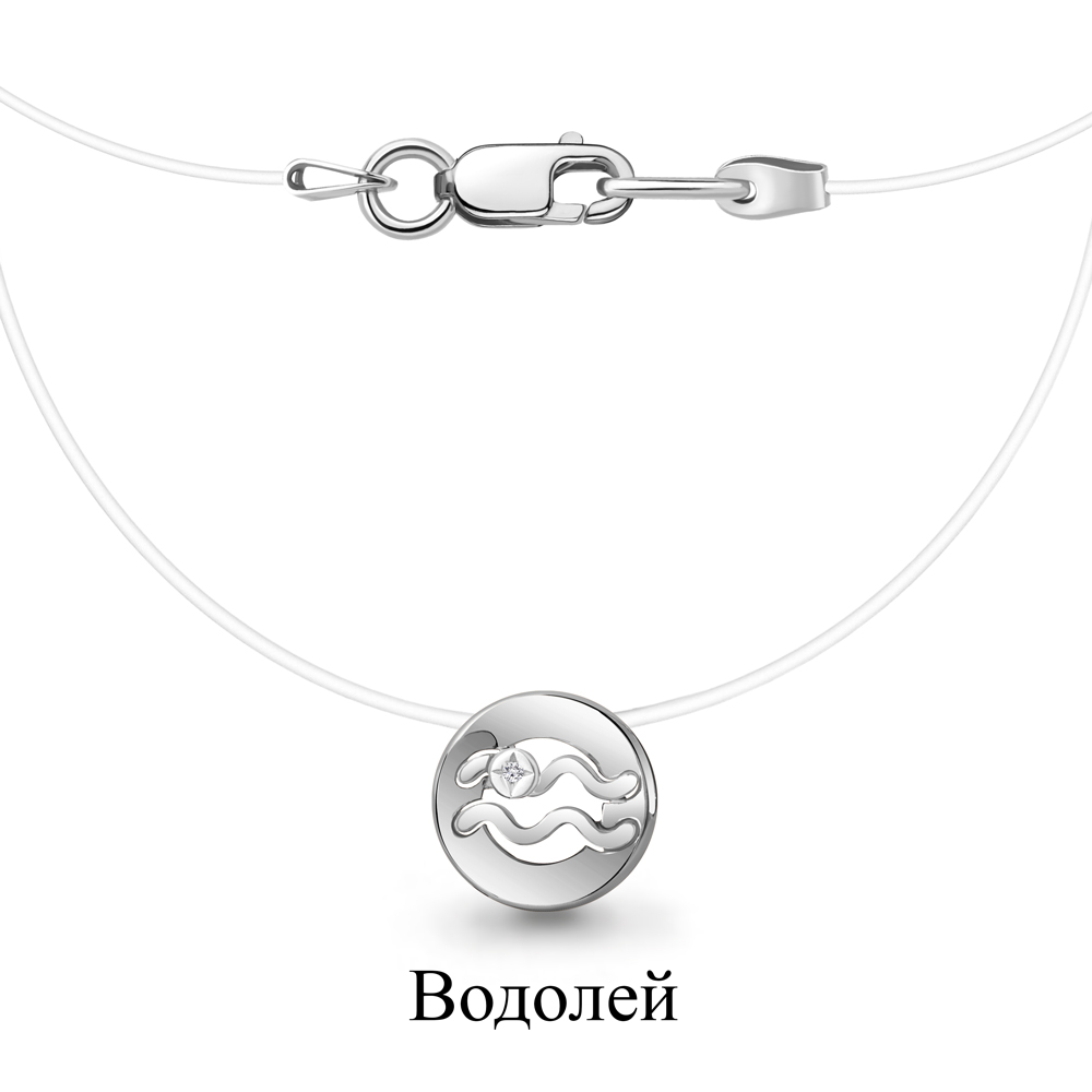 070058 Колье из Серебра с бриллиантом, леской