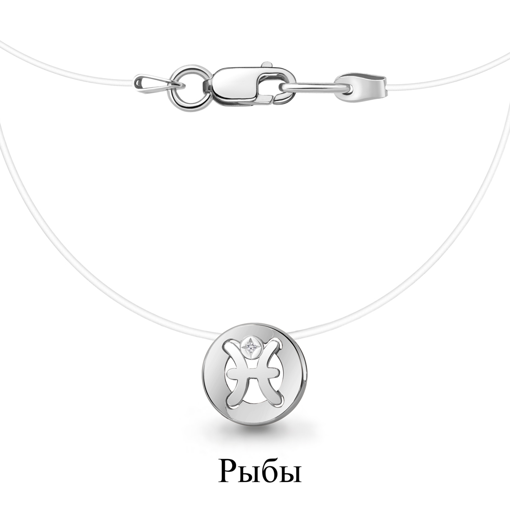 070059 Колье из Серебра с бриллиантом, леской