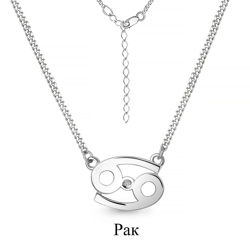 070101 Колье из Серебра с бриллиантом