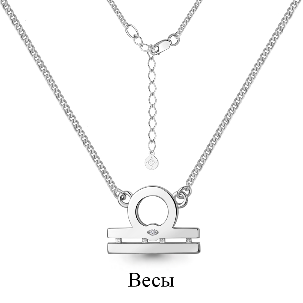 070104 Колье из Серебра с бриллиантом