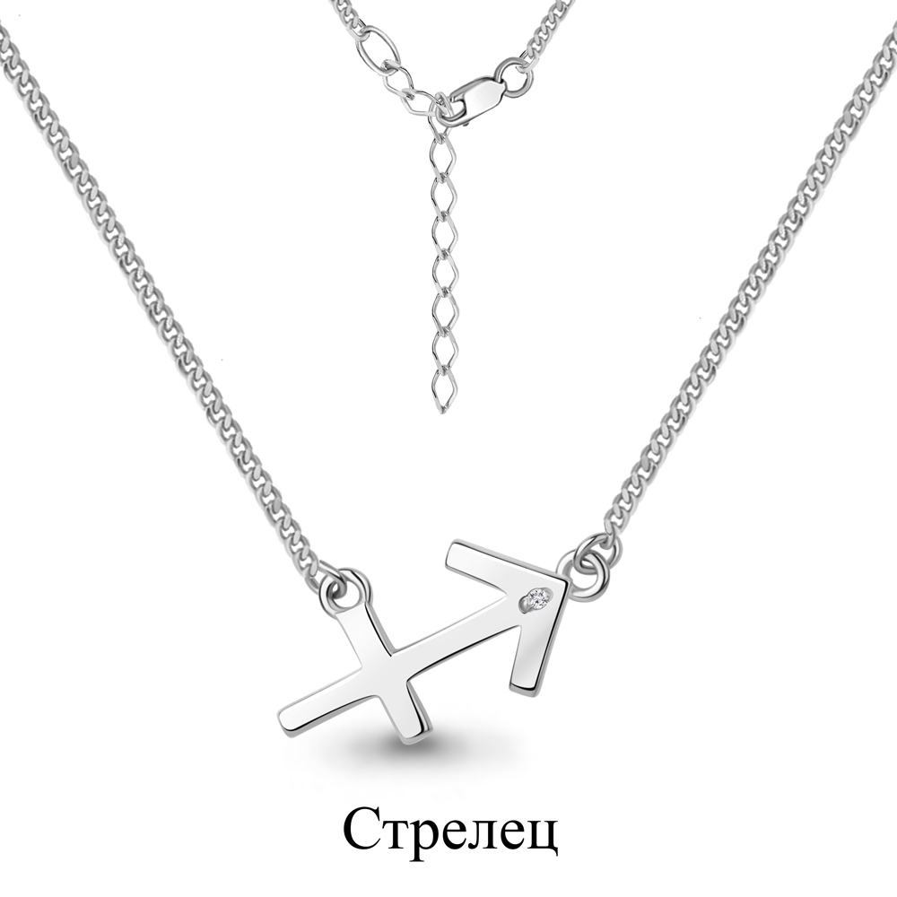 070106 Колье из Серебра с бриллиантом