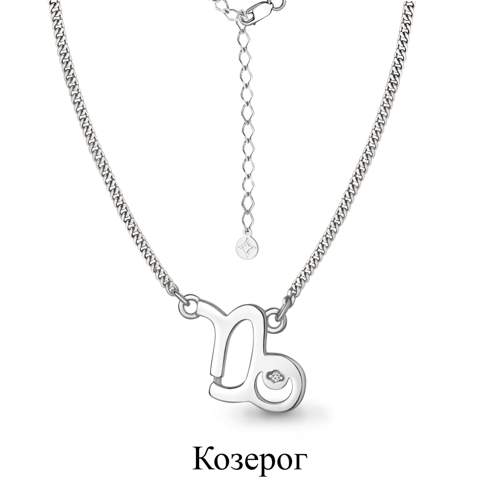 070107 Колье из Серебра с бриллиантом