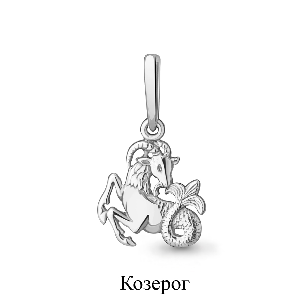 10164 Подвеска из Серебра