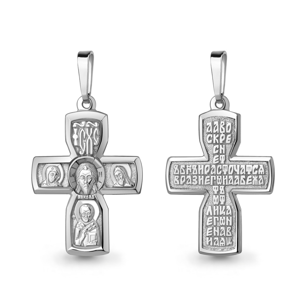 10684 Крест из Серебра