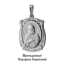 10808 Подвеска из Серебра