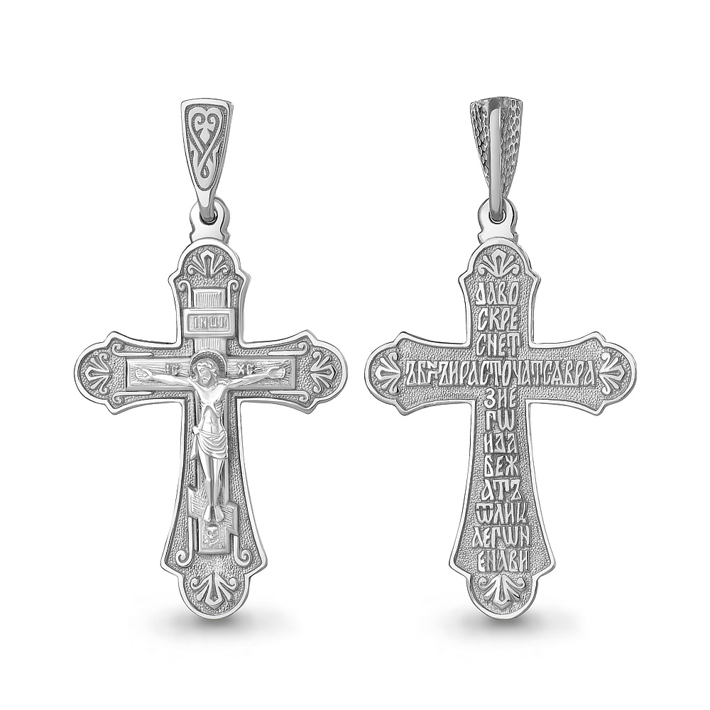10893 Крест из Серебра