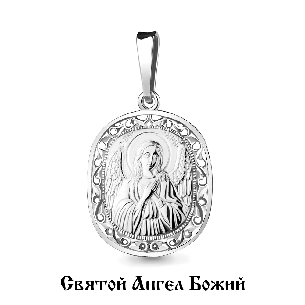 11189 Подвеска из Серебра