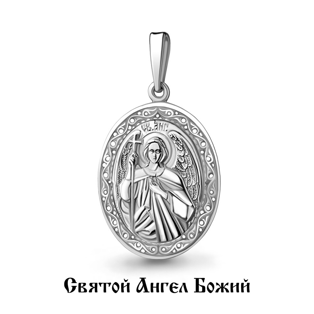 11227 Подвеска из Серебра