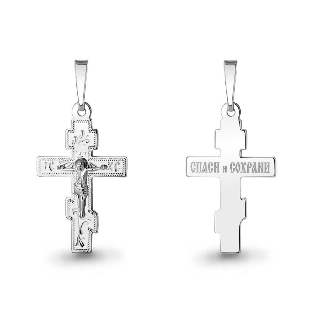 11383 Крест из Серебра