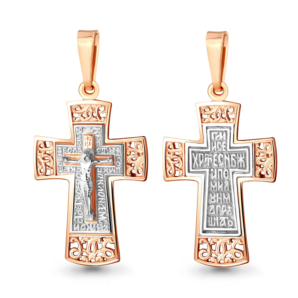 11956 Крест из Золота